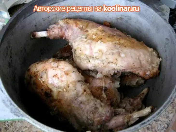 Кролик на ужин охотника: шаг 10