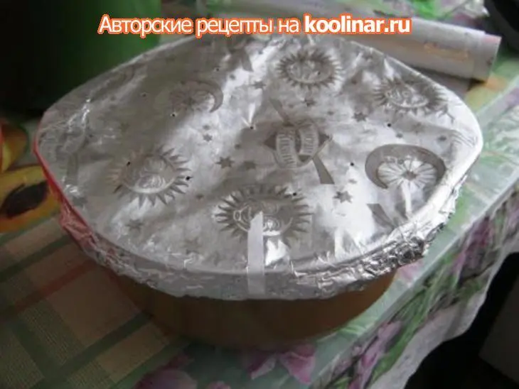 Кролик на ужин охотника: шаг 15