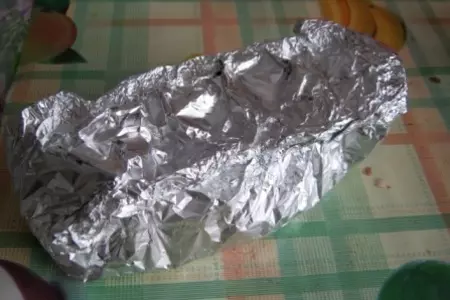 Кролик на ужин охотника: шаг 18