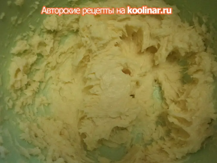 Мини -бисквиты с кардамоном.: шаг 2