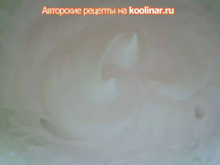 Мини -бисквиты с кардамоном.: шаг 4