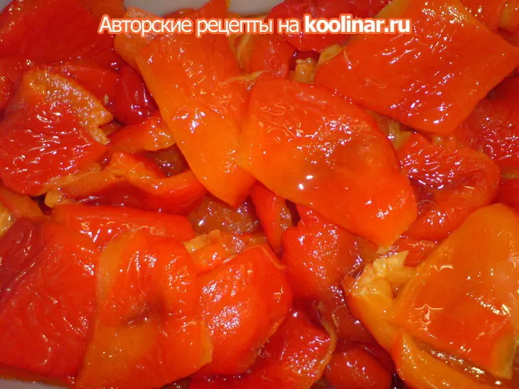 Лечо "александра": шаг 5