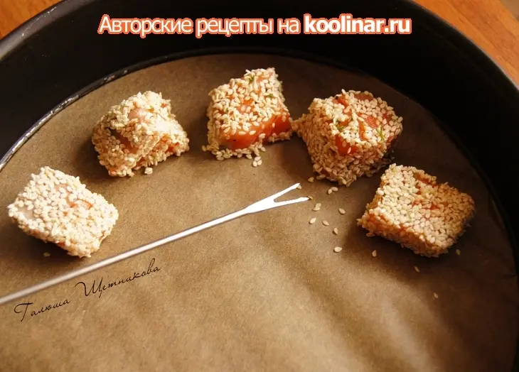 Форель в кунжуте с кресс салатом: шаг 3