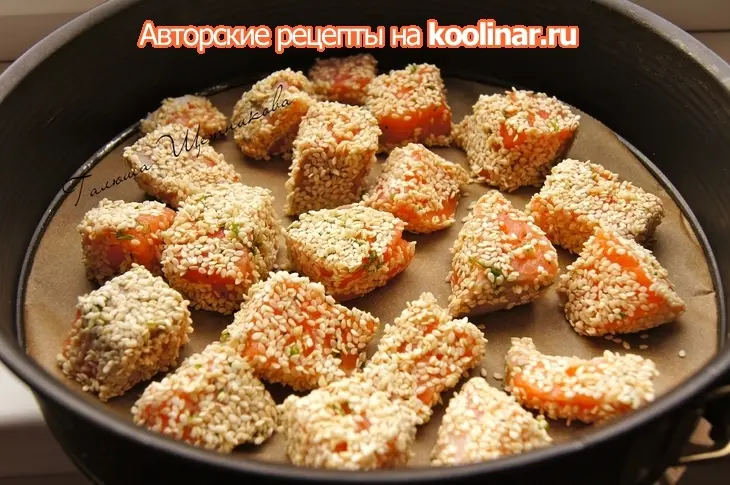 Форель в кунжуте с кресс салатом: шаг 4