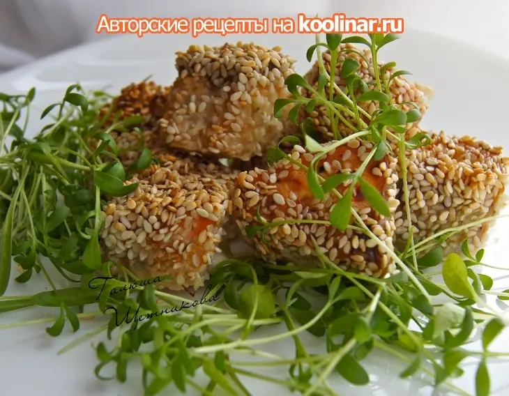 Форель в кунжуте с кресс салатом: шаг 5