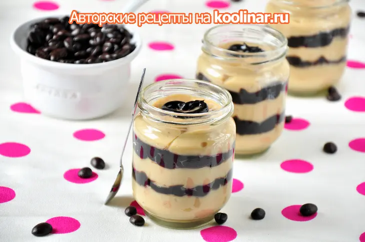 Кофейный пудинг с шоколадной прослойкой: шаг 1