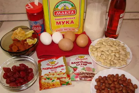 Кекс с орехами у сухофруктами: шаг 1