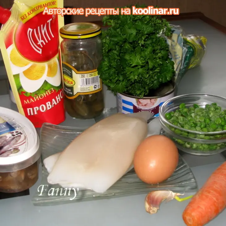 Феррара - фаршированные кальмары с соусом из тунца: шаг 1