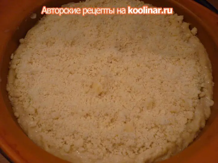Кухен с яблоком (моя первая немецкая выпечка): шаг 8