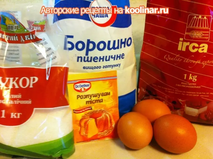 Шоколадный торт с молочно-клубничным желе: шаг 3