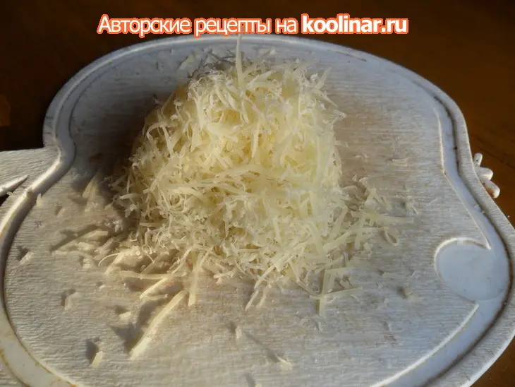 Корзинки из ветчины с яйцами: шаг 1
