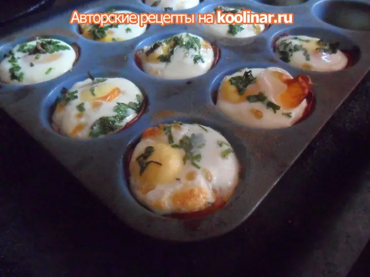 Корзинки из ветчины с яйцами: шаг 5