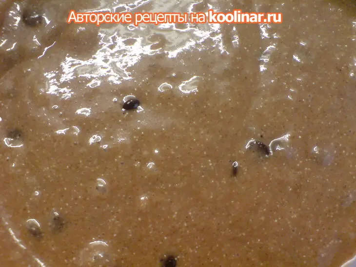 Кекс с яичным ликёром и шоколадом: шаг 4