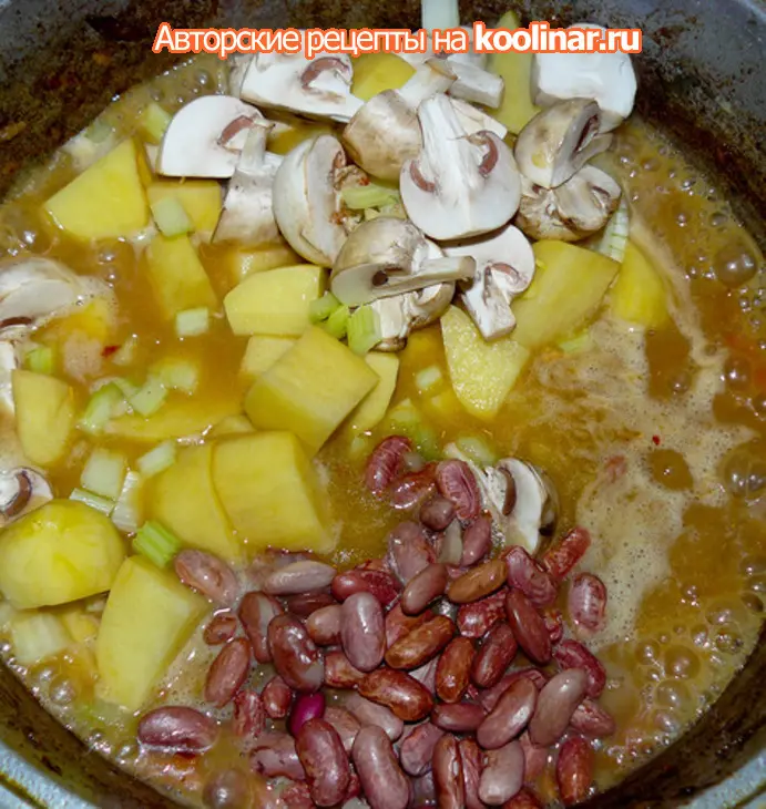 Рагу из индейки с гормонами счастья: шаг 2