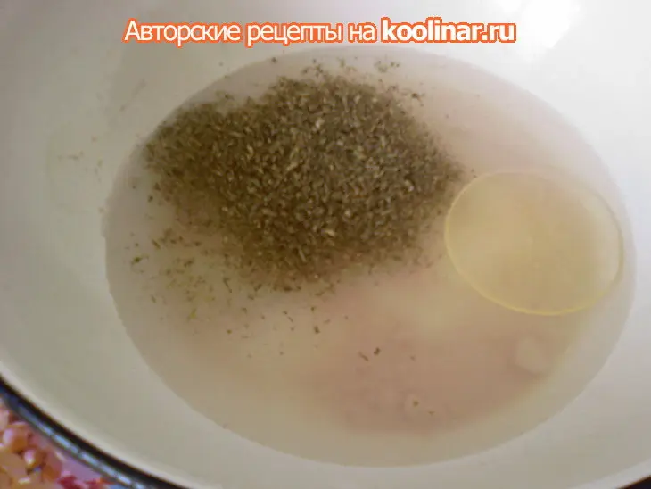 Ароматные постные лепёшки с чесноком и прованскими травками: шаг 1