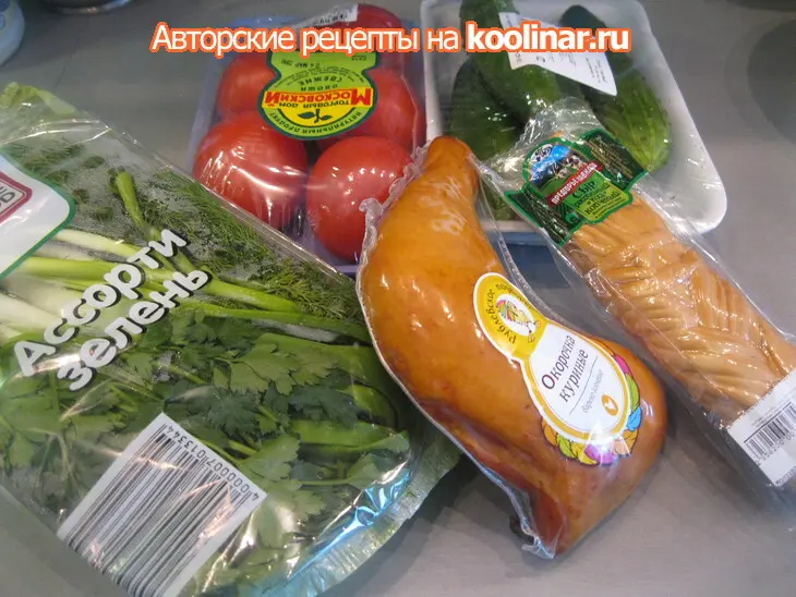 Салат "соломка" .: шаг 1