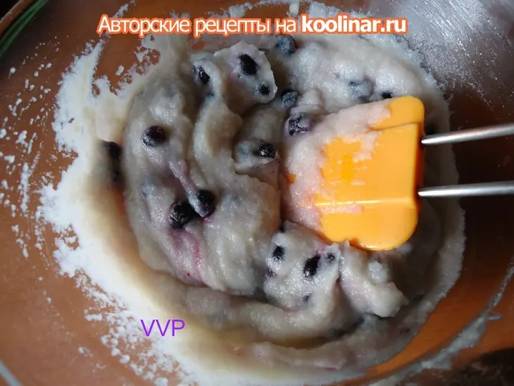 Шоколадный кекс с заварным кремом: шаг 1