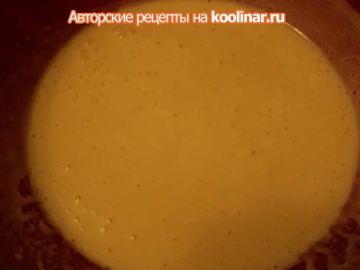 Торт « для тебя»: шаг 1