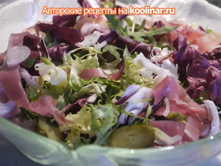 Салат с яйцом и сыровяленной ветчиной „хорошее настроение“: шаг 3