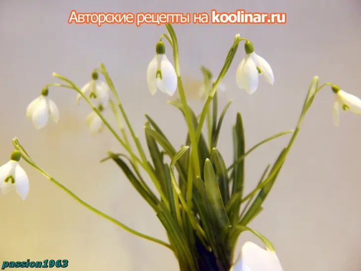 Салат с яйцом и сыровяленной ветчиной „хорошее настроение“: шаг 6
