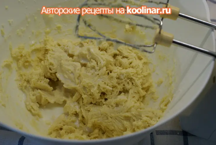 Кекс с вишней: шаг 4