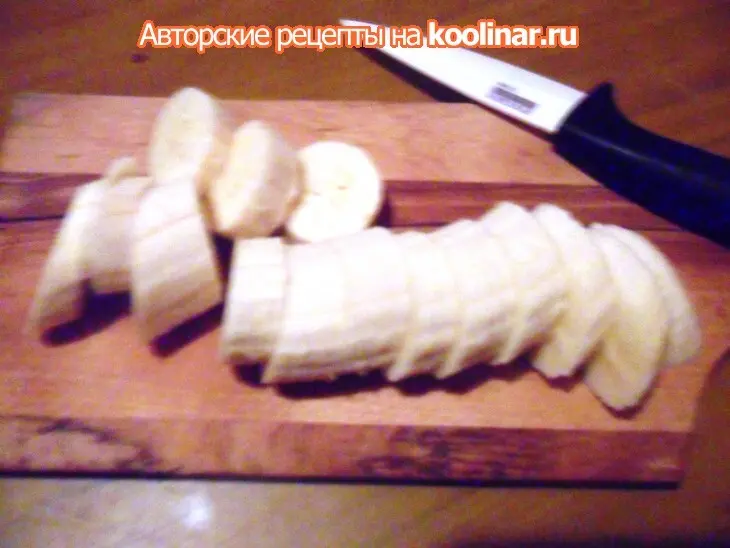 Молочно-ванильный коктейль: шаг 1