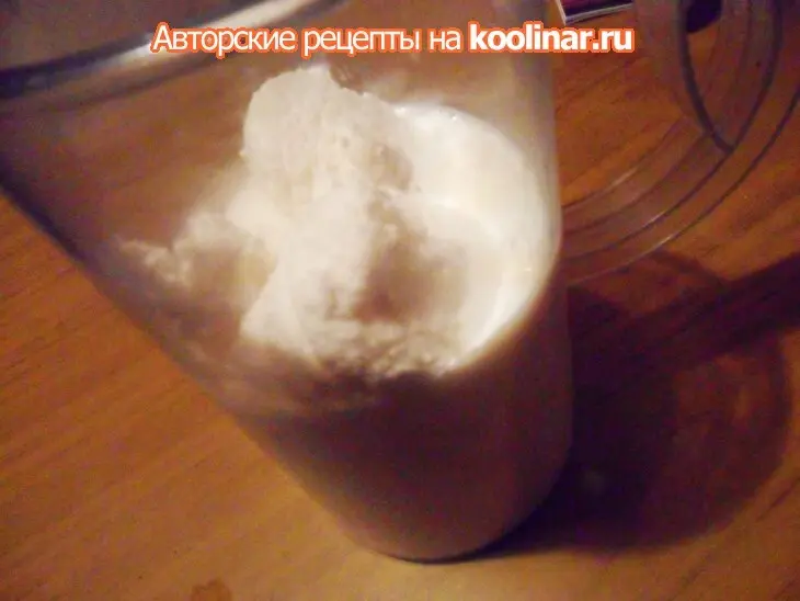 Молочно-ванильный коктейль: шаг 2