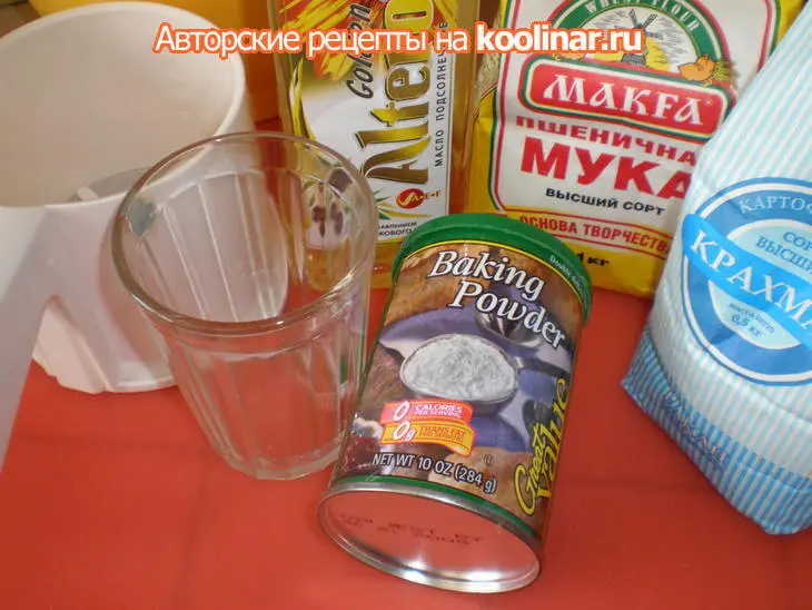 Печенье с цукатами и орехами "с праздником!": шаг 1