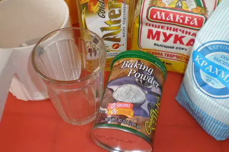 Печенье с цукатами и орехами "с праздником!": шаг 1