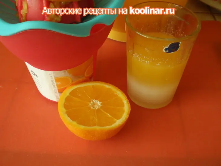 Печенье с цукатами и орехами "с праздником!": шаг 3