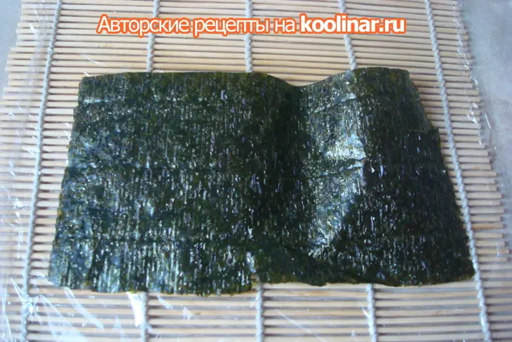 Роллы с копченым угрем и не только!: шаг 1