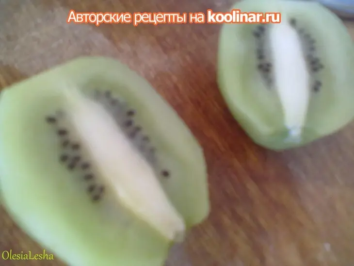 Вкусные розы для  koolinarочек))): шаг 4