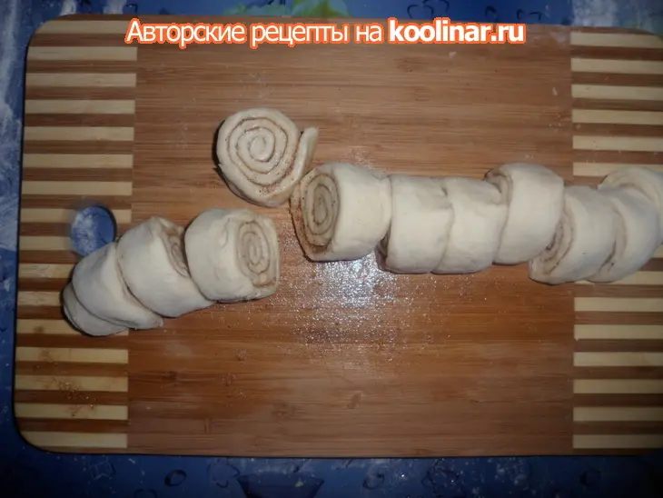 Булочки с корицей и маком: шаг 4