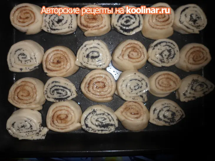 Булочки с корицей и маком: шаг 6