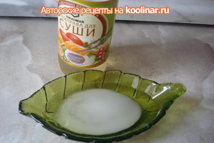 Рис для суши: шаг 1