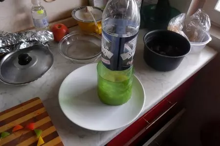 Маринованные куриные голени, с пюре и грибами.: шаг 3