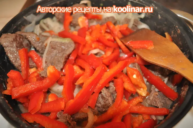 Говядина с овощами и кускусом или обед выходного дня.: шаг 4
