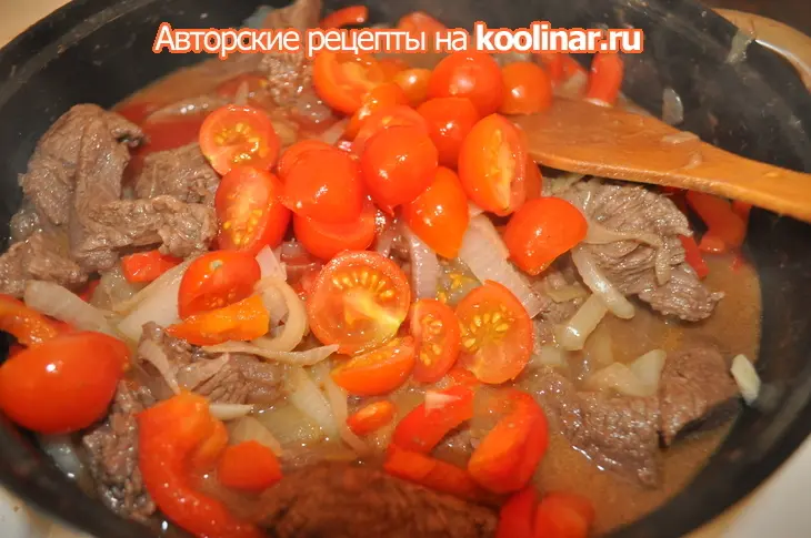 Говядина с овощами и кускусом или обед выходного дня.: шаг 5