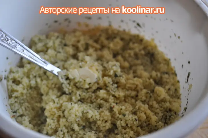 Говядина с овощами и кускусом или обед выходного дня.: шаг 7