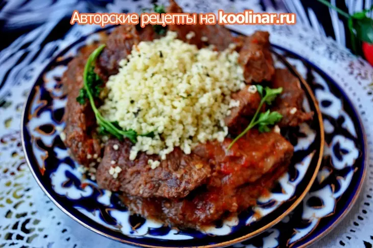 Говядина с овощами и кускусом или обед выходного дня.: шаг 9