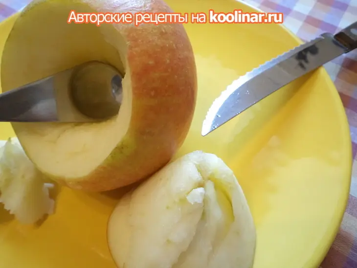 Печеные яблоки с апельсиновым джемом и сухофруктами! (дуэль): шаг 7