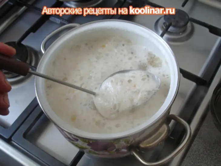 Суп-пюре из чечевицы с морковью: шаг 3
