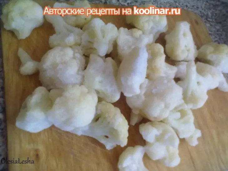 Паратха "paratha" постная...(индийская лепешка с начинкой внутри)!: шаг 1