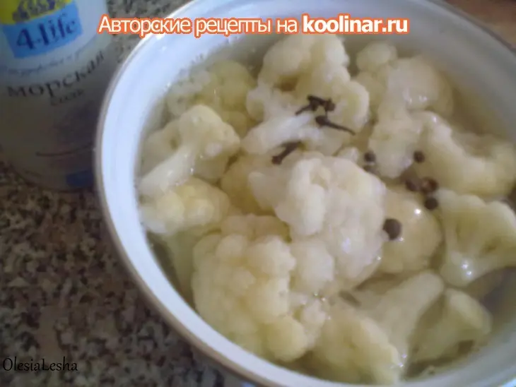 Паратха "paratha" постная...(индийская лепешка с начинкой внутри)!: шаг 2