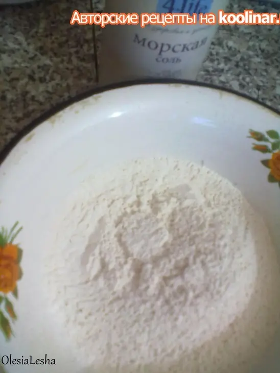 Паратха "paratha" постная...(индийская лепешка с начинкой внутри)!: шаг 3