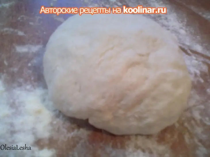 Паратха "paratha" постная...(индийская лепешка с начинкой внутри)!: шаг 4