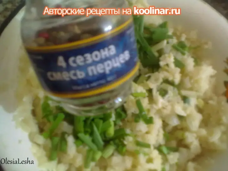 Паратха "paratha" постная...(индийская лепешка с начинкой внутри)!: шаг 7