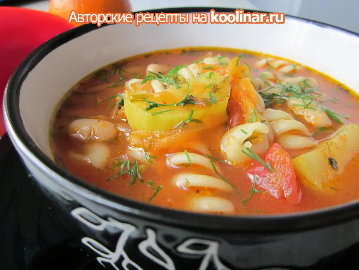 Минестроне с пастой: шаг 8