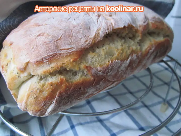 Минестроне с пастой: шаг 9