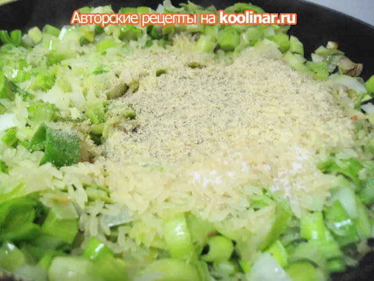 Прасопита: шаг 2